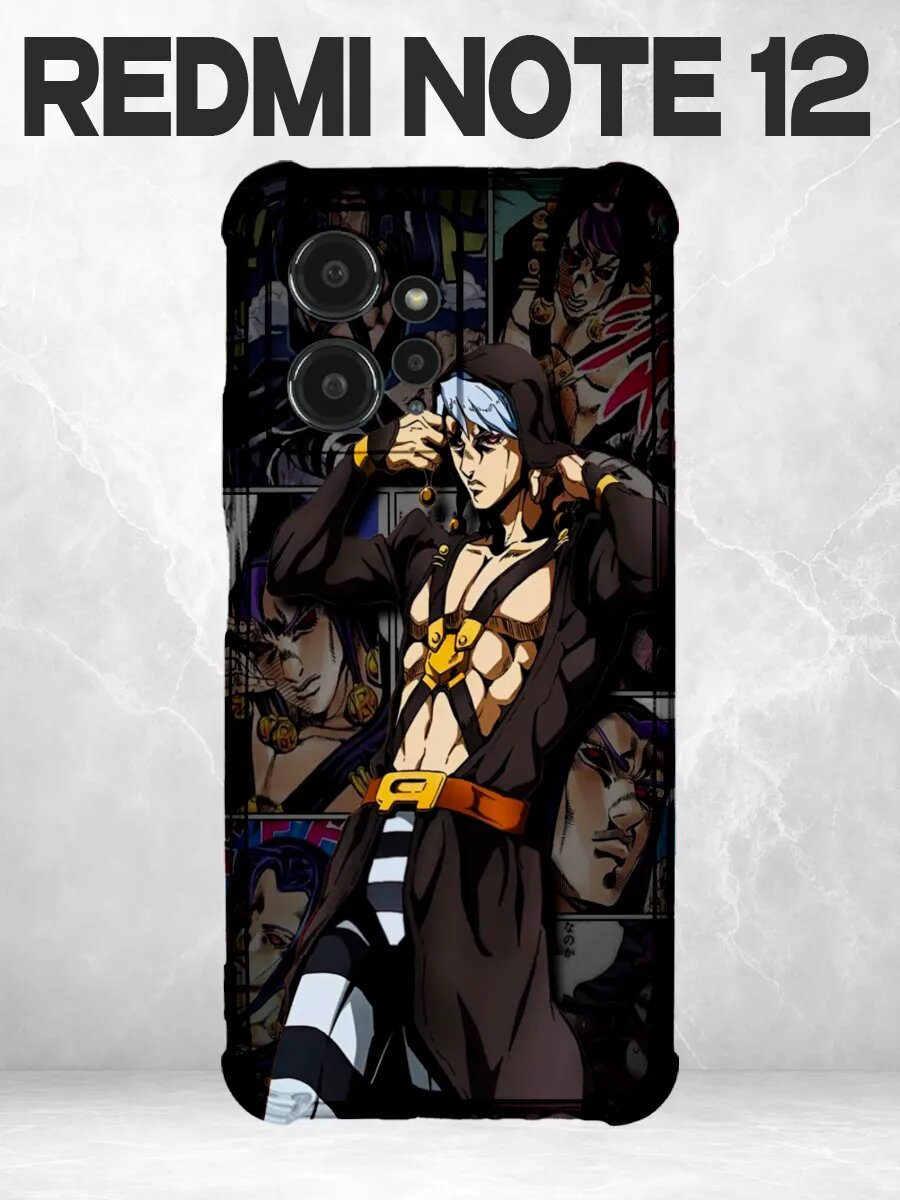 Чехол на Redmi Note 12 4G Risotto Nero JOJO