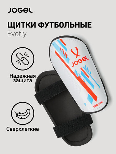Изображение товара Щитки футбольные Jogel JA-201 Evofly для взрослых и детей, цвет белый, размер S