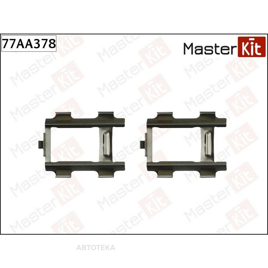 Ремкомплект торм. колодок MB SPRINTER -06 MASTERKIT 77AA378