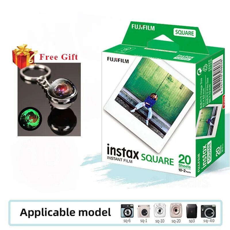 Картридж для моментальной фотографии Fujifilm Instax Square 20 снимков, Подходит для SQ1 SQ6 SQ20 SQ40 SP-3, (бесплатный подарок: Брелок в виде планет 3D рисунок)