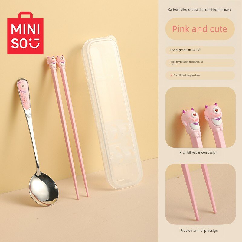Набор палочек для еды и ложек Miniso, детский портативный набор посуды для учащихся начальной школы, портативная