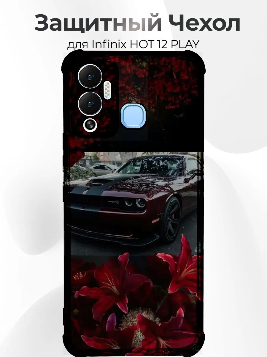 Чехол Infinix Hot 12 Play Dodge Challenger SRT Hellcat