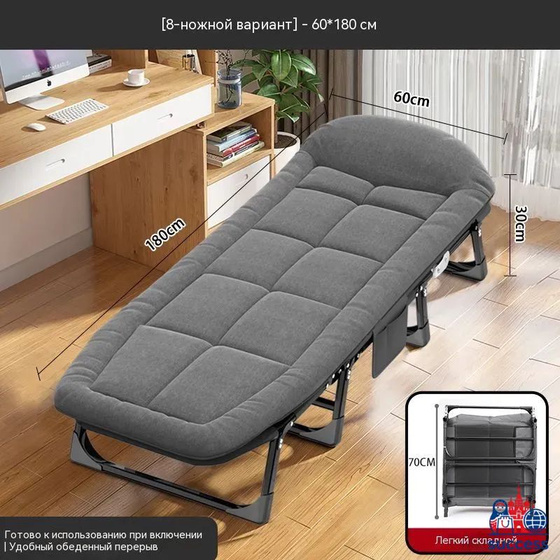 Кровать раздвижная, 60х180 см
