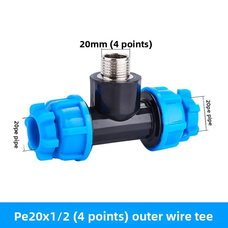 Тройник Pe20 1/2" (4 точки) с наружной резьбой, цвет 20 L