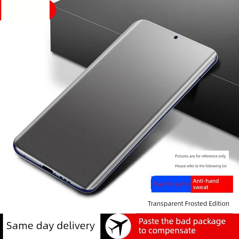 Матовая жидкая пленка для Huawei Mate 80 Pro, противовлагозащитная для игр, 1 лист для смартфонов
