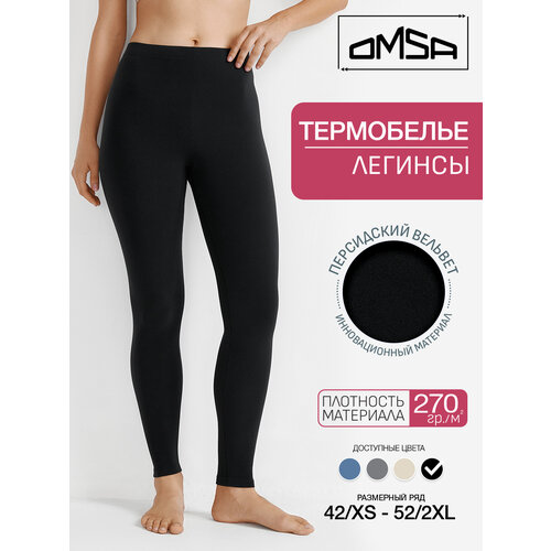 фото Термолегинсы omsa omd 2912t pv легинсы жен. "термо", размер 42 (xs), nero