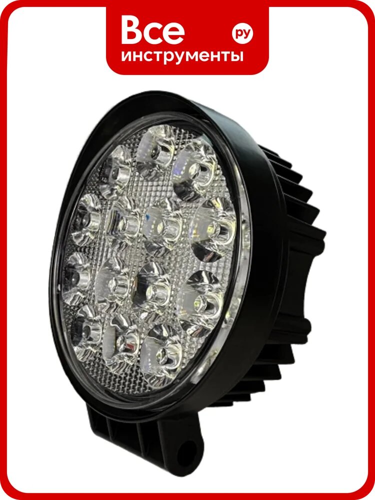 Рабочий свет ZOOML, 10–60 В, 42 Вт, 6500–7000 К, Standard, Bridgelux/14, направленный, Ø 115x55 мм WL-330002H