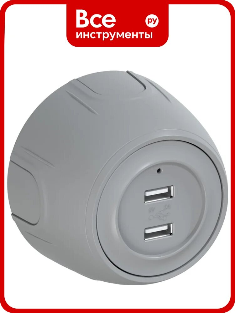 Накладная розетка OneKeyElectro (наружная) USB двойная Rotondo, с подсветкой, цвет серый. 7700899