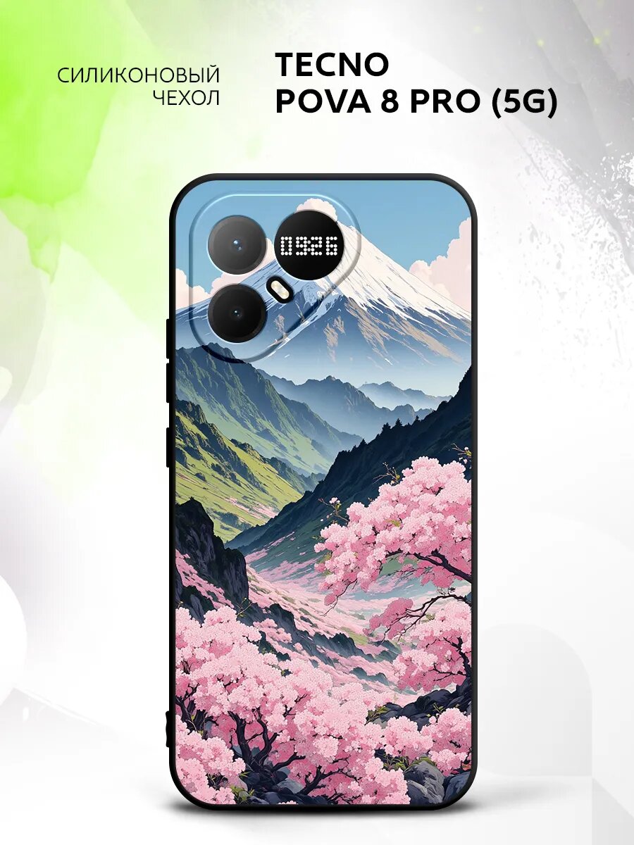 Чехол на Tecno Pova 8 Pro (5G), Техно Пова 8 Про (5Г) накладка, противоударный, с принтом японский пейзаж Азия