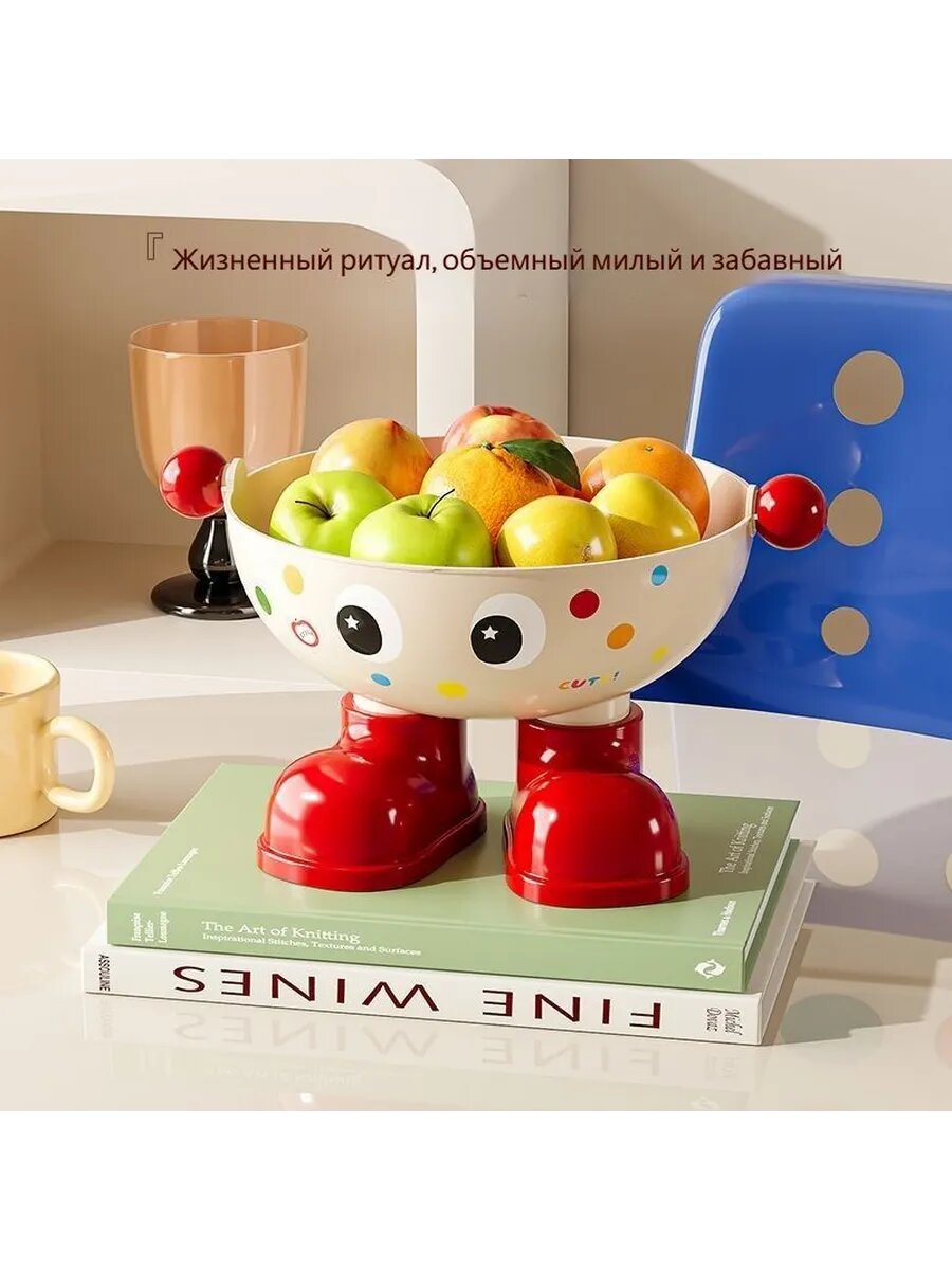 Фруктовница, диаметр 30 см, 1 шт