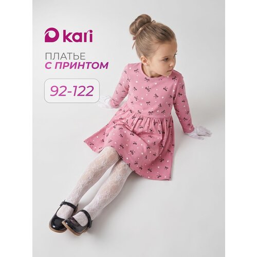 фото Платье kari kids осень-зима 2026, размер 5-6, темно-розовый