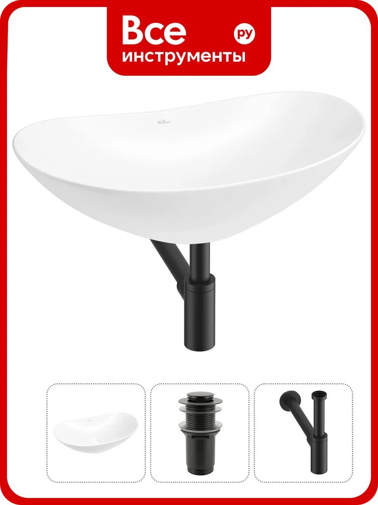 Акционный набор Wellsee 3 в Carefree Dove накладная раковина 60x36 см 20212286R