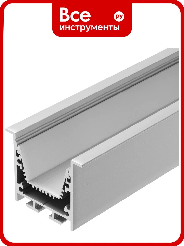 Профиль Arlight LINIA45-F-TRAY-2000 ANOD 2м 062165