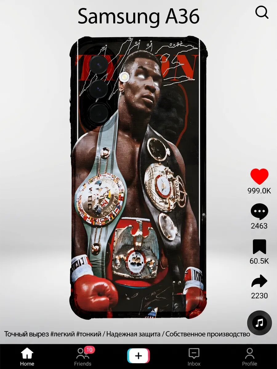 Чехол на iPhone 13 с принтом Майк Тайсон