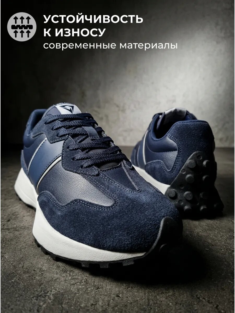 Кроссовки X-PLODE, полнота 6 (RU)/ на среднюю стопу, размер 42, синий — фото 1