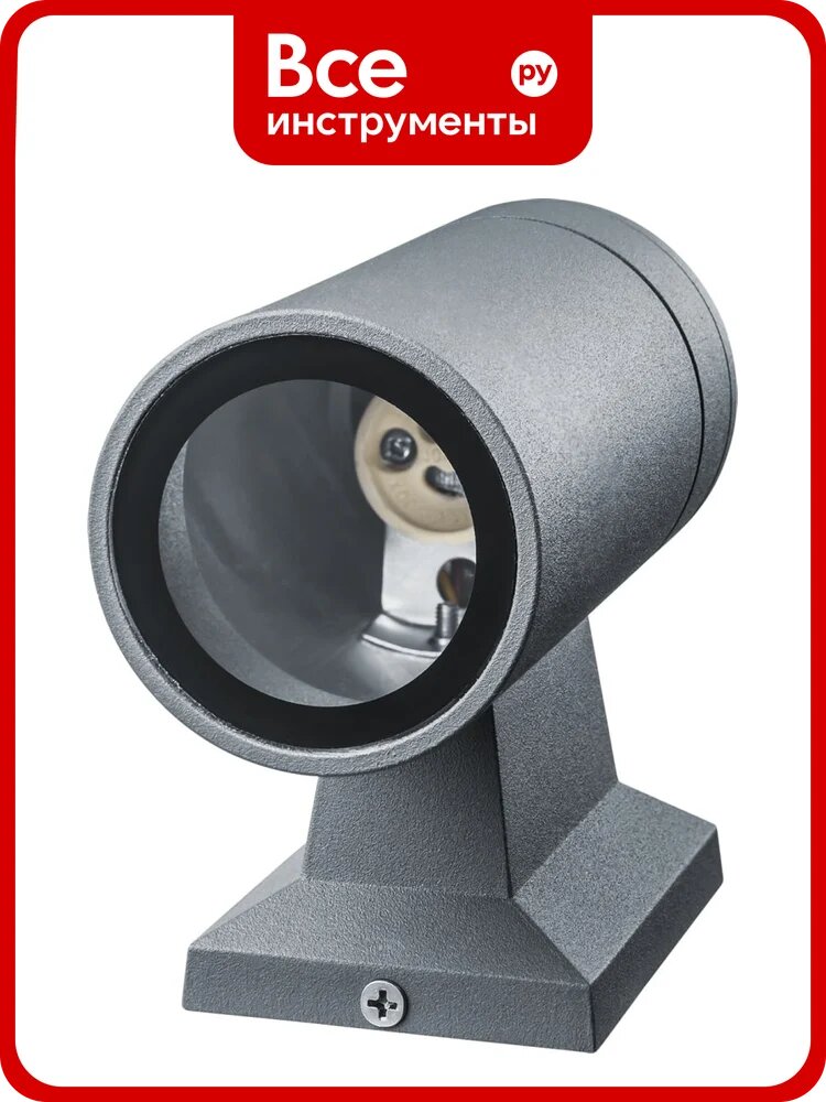 Светильник Navigator NOF-D-W-029-02 80641