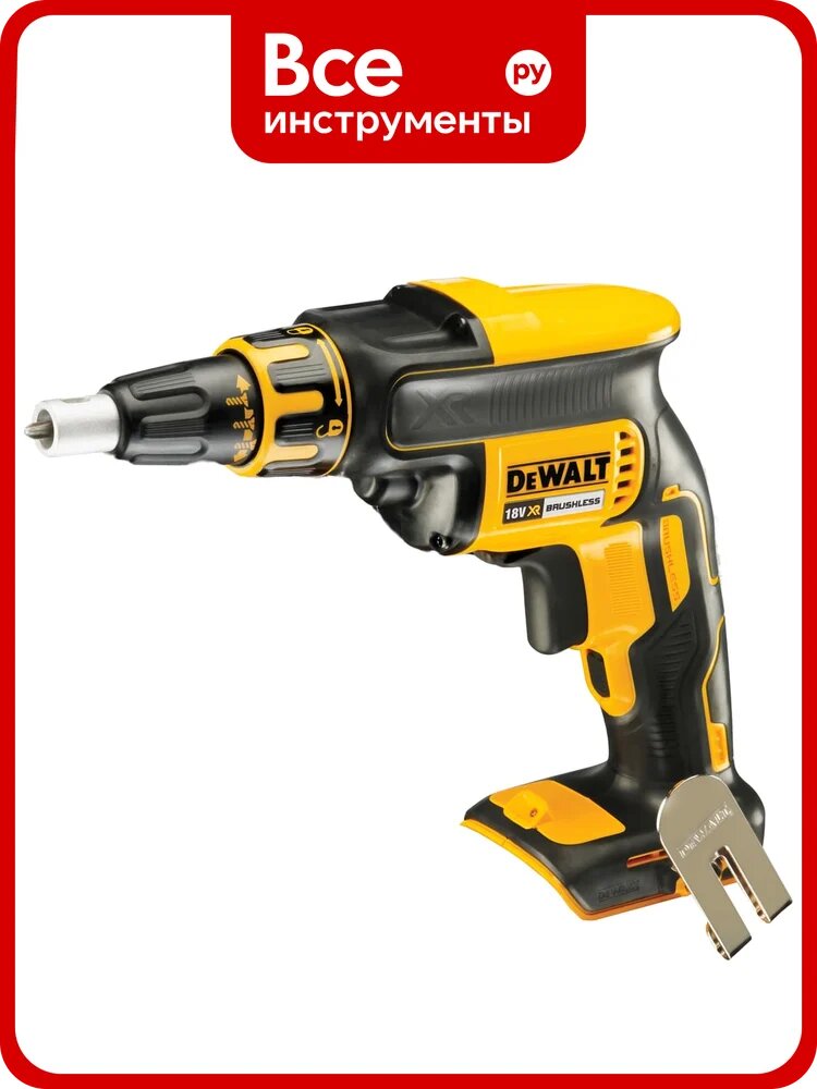 Аккумуляторный ленточный шуруповерт DEWALT DCF620N, 18 В, 30 Нм, 4400 об/мин, без АКБ и ЗУ DCF620N-XJ