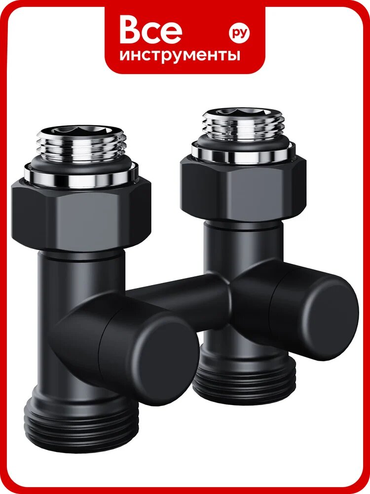 Узел нижнего подключения ROYAL THERMO Design прямой 1/2x3/4 EK (черный) НС-1701217