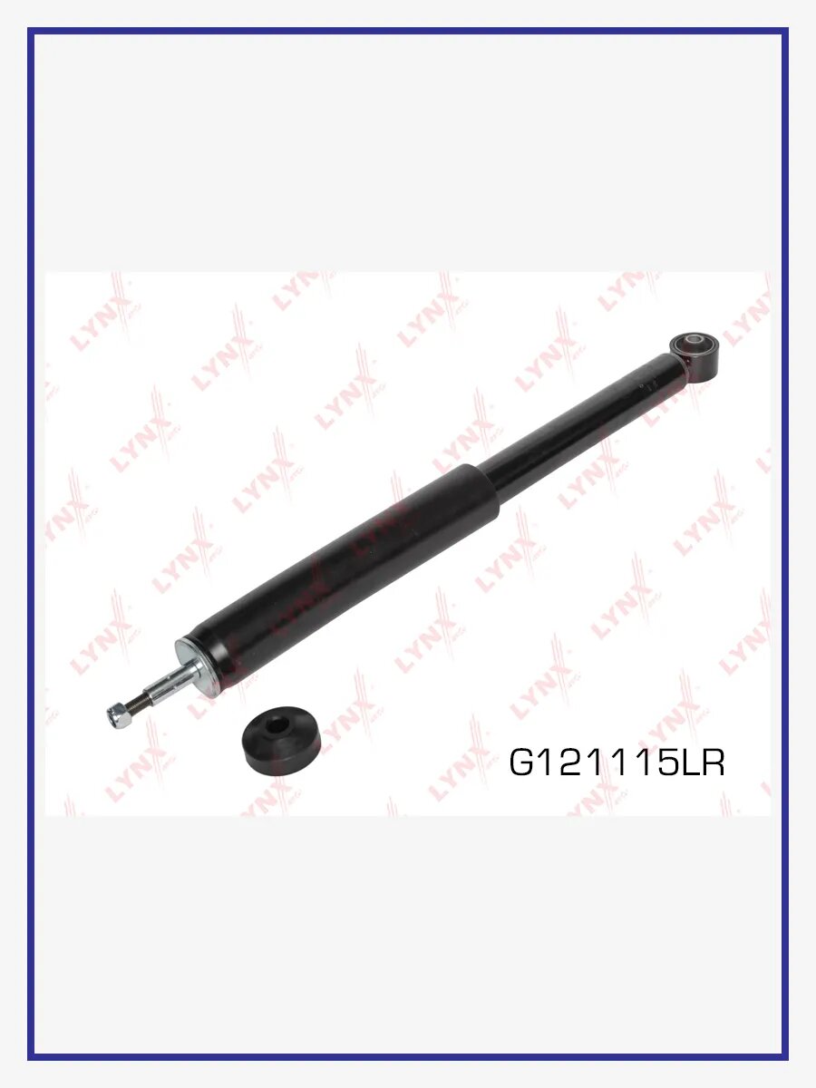 Амортизатор газовым подпором, задний, арт. G121115LR