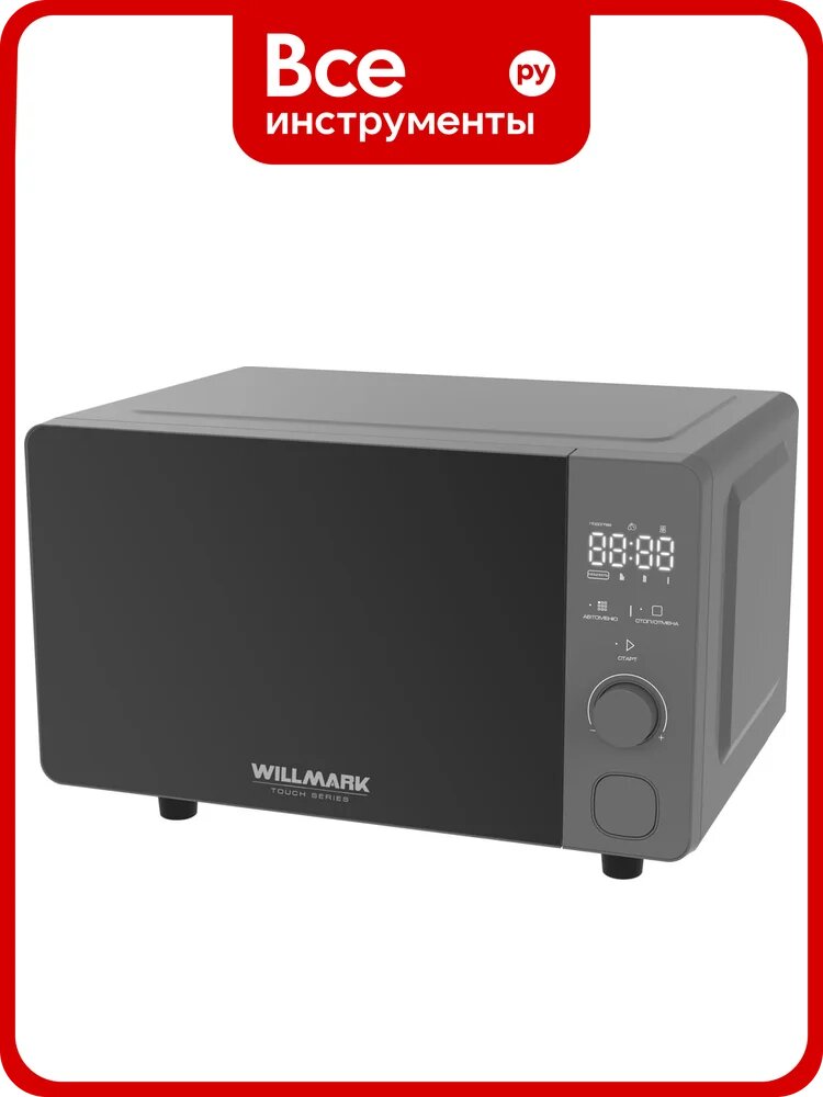 Микроволновая печь Willmark WMO-206SG 2003271