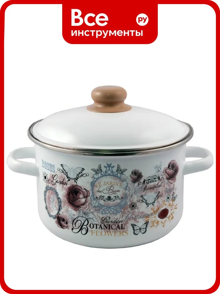 Цилиндрическая эмалированная кастрюля appetite Roses 5.5 л 1RD221М Roses