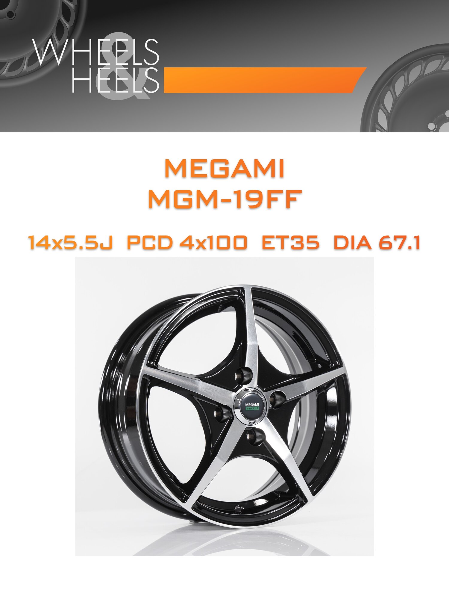 Диск автомобильный литой Megami MGM-19FF 14x5.5 4x100 et35 dia67.1 bkf