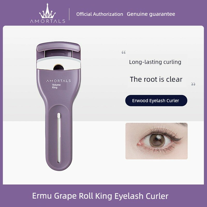 Ermu Tao Curl King подкрутил ресницы для женщин