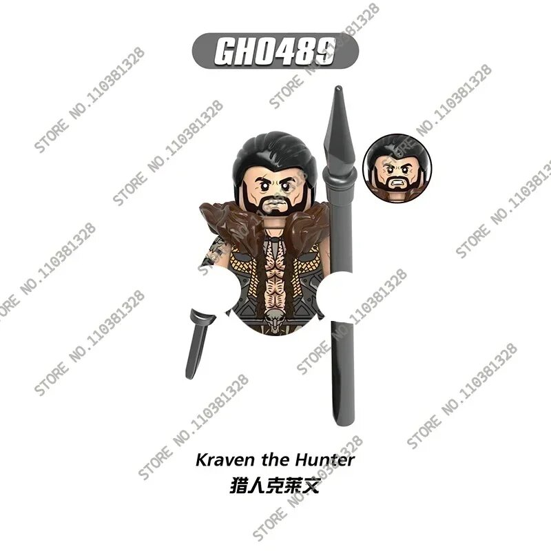 Kraven the Hunter, Цвет: GH0489