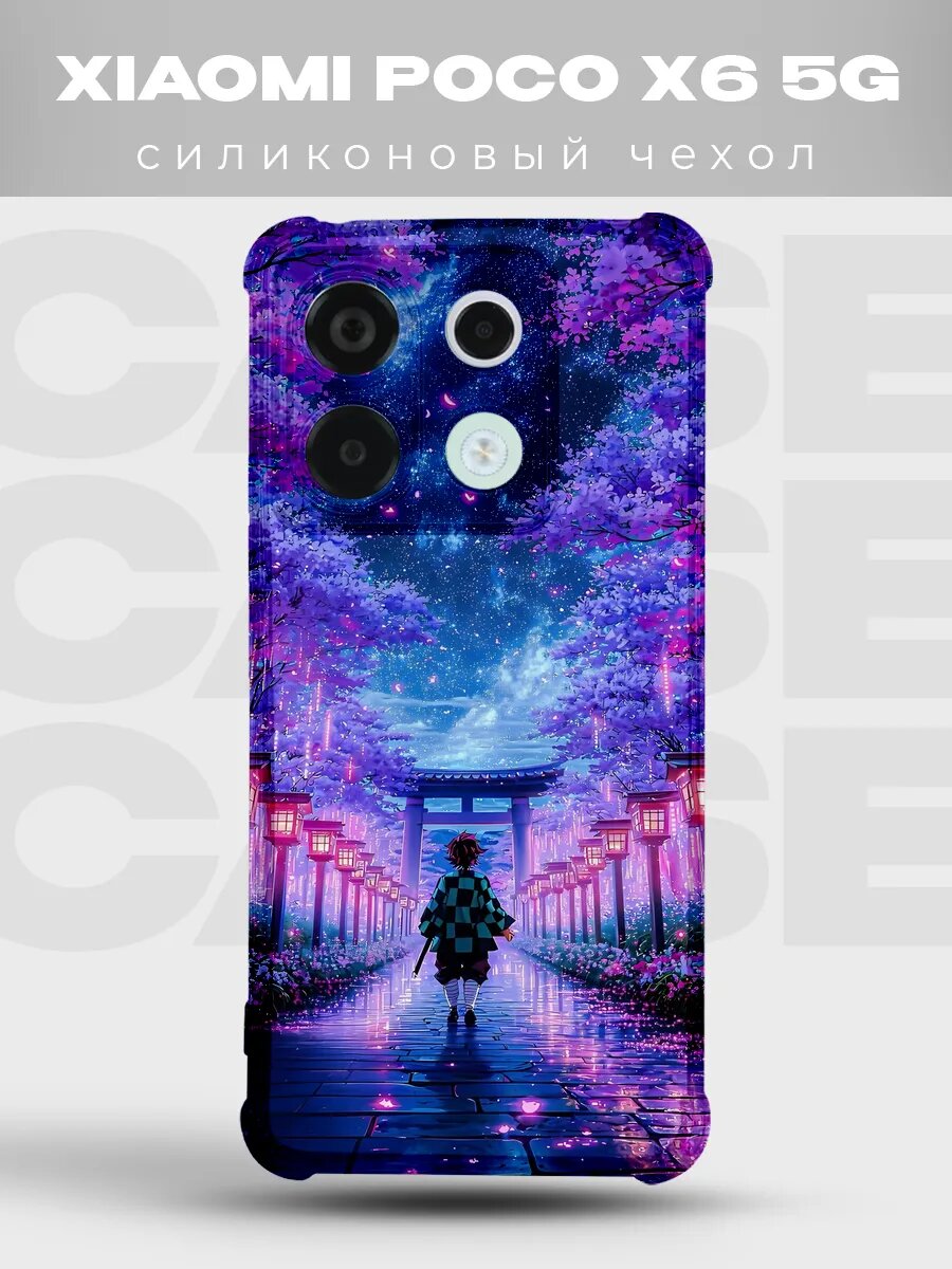 Прозрачный чехол на Xiaomi Poco X6 5G с принтом аниме