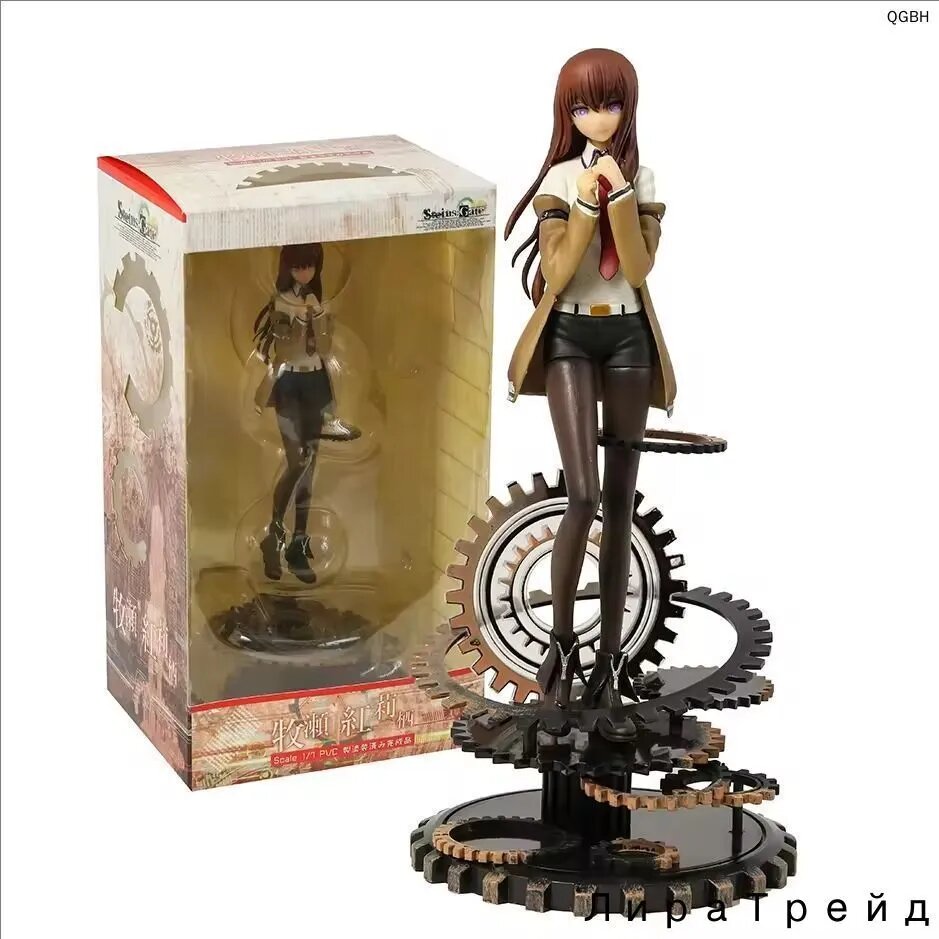 Аниме Фигурка Врата Штейна Курису Макисэ / Steins Gate Kurisu Makise 25cm