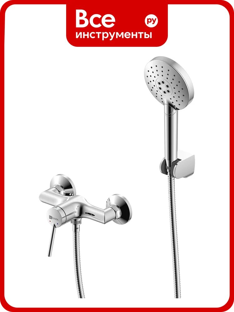 Смеситель для душа Lemark Minima LM3803C