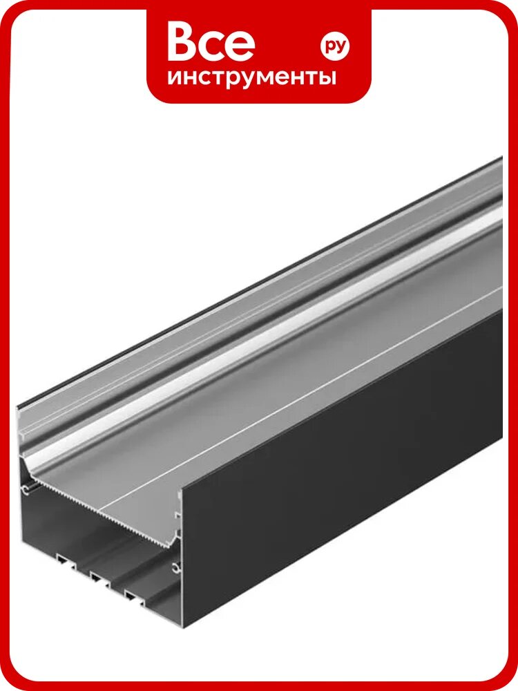 Профиль Arlight POWER-W100H70-2000 BLACK 2м 056214
