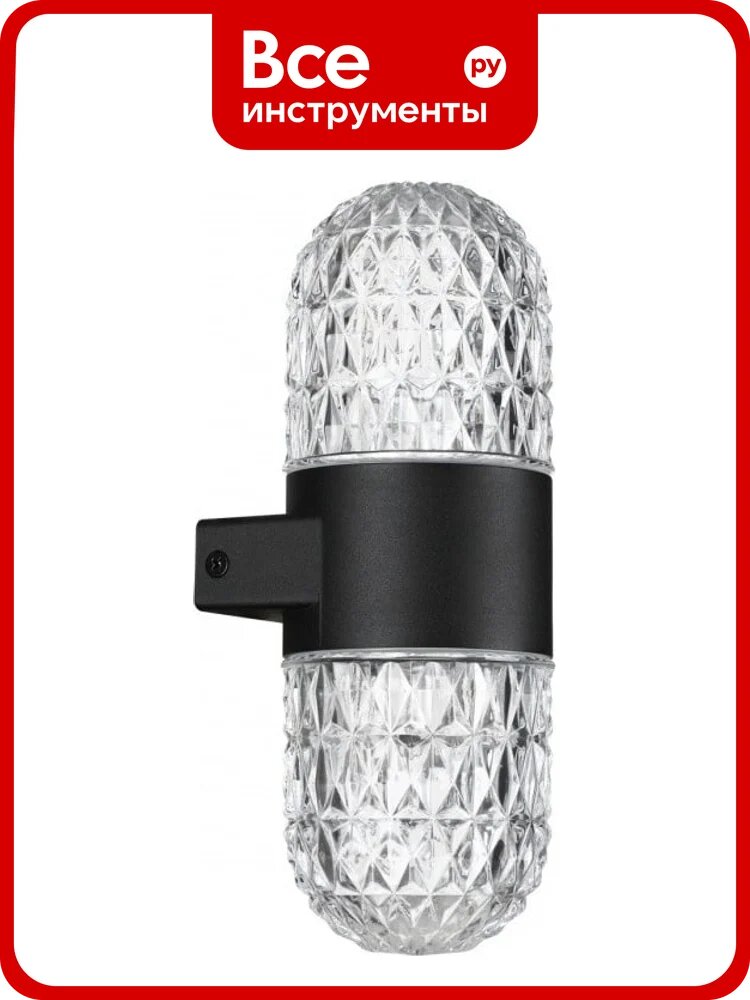 Светильник ландшафтный настенный светодиодный NOVOTECH LED 14W ESTIM 359296