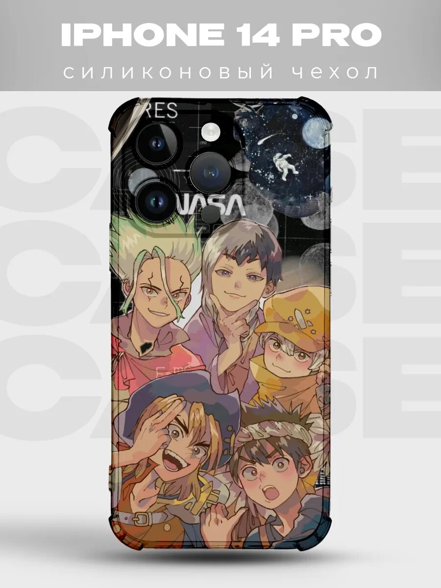 Чехол на iPhone 14 Pro Волейбол Haikyuu аниме волейбол