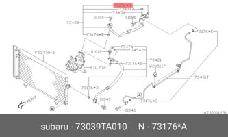 Кольцо Резиновое Org (SUBARU 73039TA010)