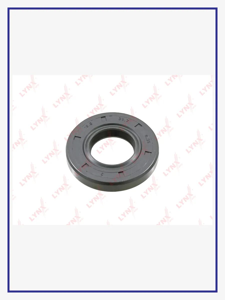 Сальник рулевой рейки (40x20x6,3), арт. SO4053