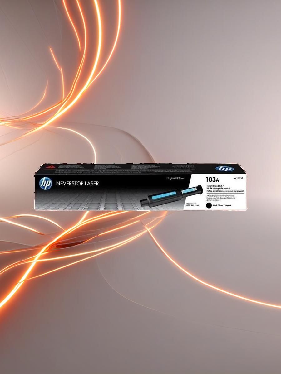 HP Расходник для печати, Набор CMY, 1 шт