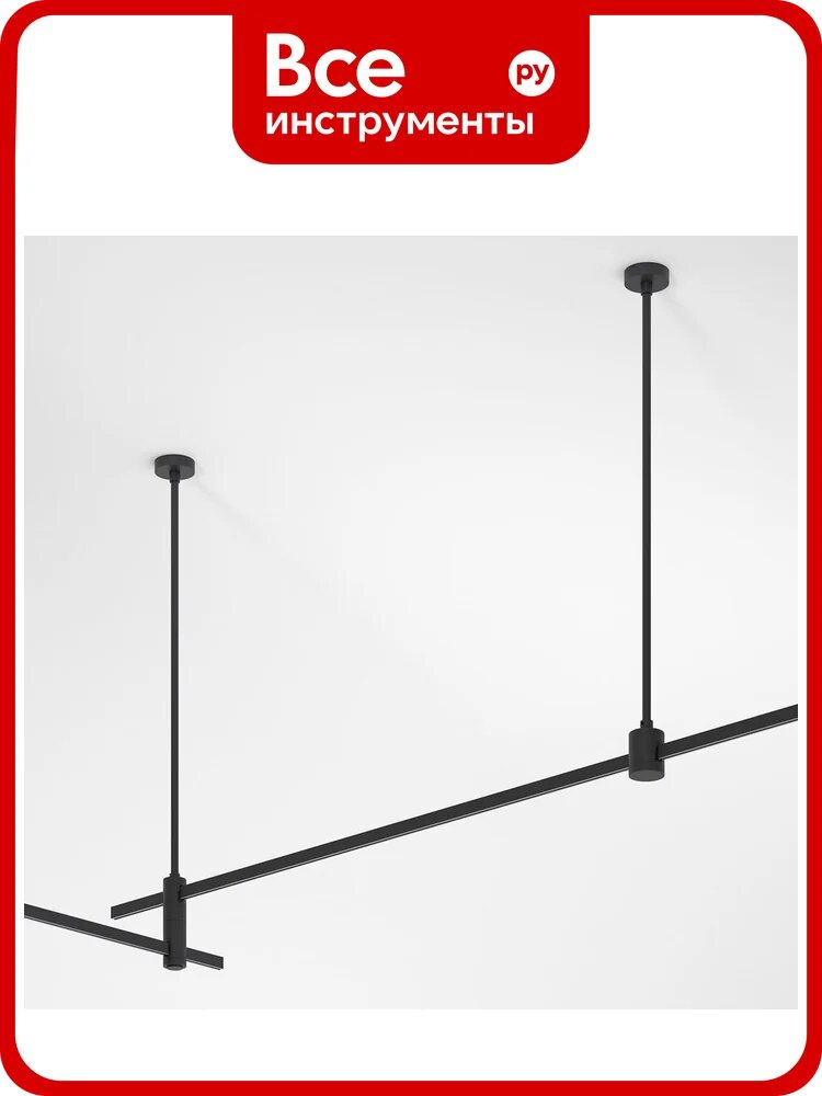 Декоративная стойка с коннектором Elektrostandard Esthetic Magnetic h545mm MEDIUM a065448