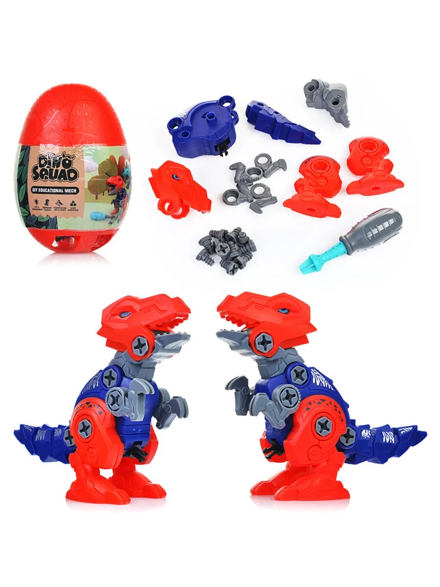 Конструктор "Дinosaur Egg" для детей