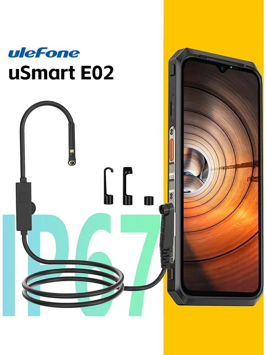Ulefone uSmart E02 Для прочного телефона Ulefone Расширительный разъем Водонепроницаемый эндоскоп + крючок + магнит Три