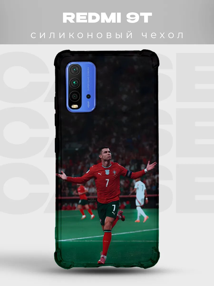 Чехол на Xiaomi Redmi 9T Роналду сборная Португалии