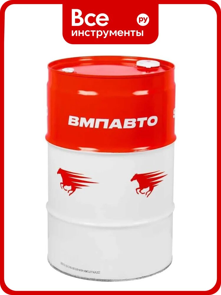 Масло моторное ВМПАВТО Resurs 10w40 (A3/B4; SL/CF), канистра 20л 9300
