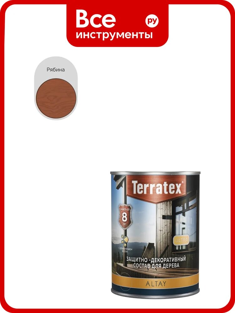 Деревозащитный декоративный состав терратекс ALTAY ULTRA Рябина, 0,75кг / 1л /14 ЭК000145657