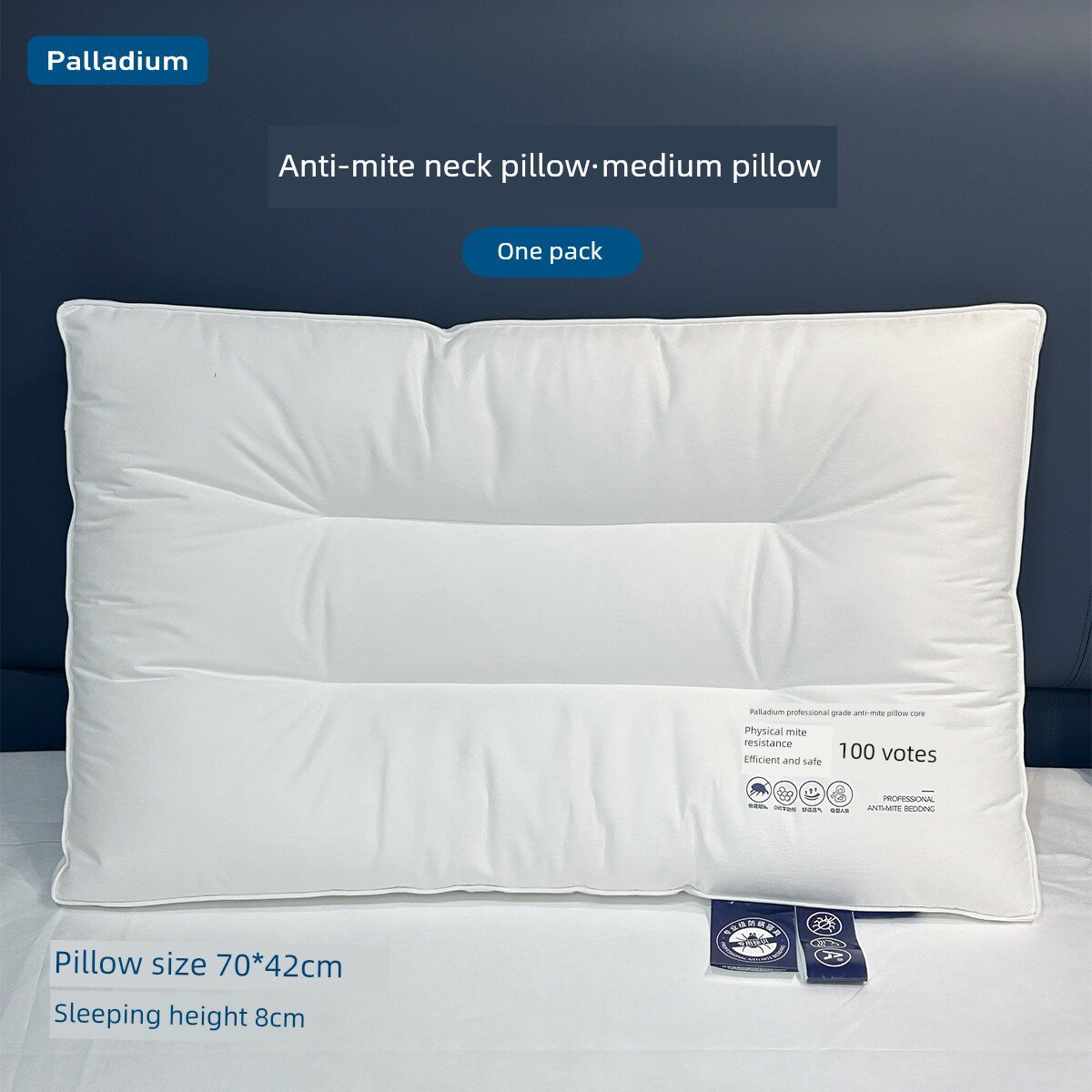 Подушка-вкладыш Palladium против клещей 42x70x8см средний профиль для взрослых и детей
