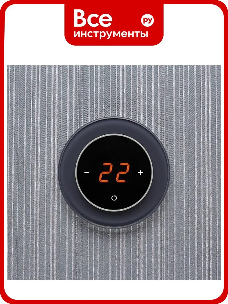 Терморегулятор AURA RONDA 7016 Anthracite Authentic (антрацит) 059260