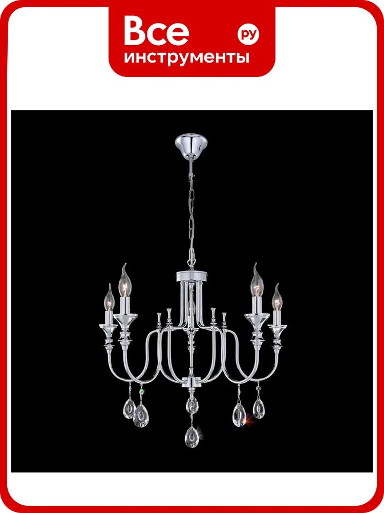 Подвесная люстра Citilux Рига Хром CL437151