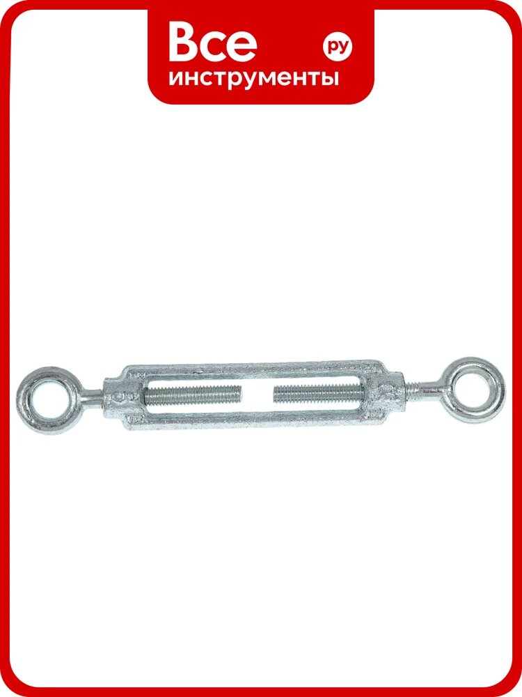 Талреп креп-комп кольцо-кольцо, DIN 1480, М5 50 шт. тко5ф
