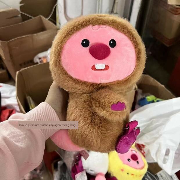 Акционная сумка-рюкзак Miniso серии Cute Ruby в виде куклы-переодевашки, милая и портативная Капибара