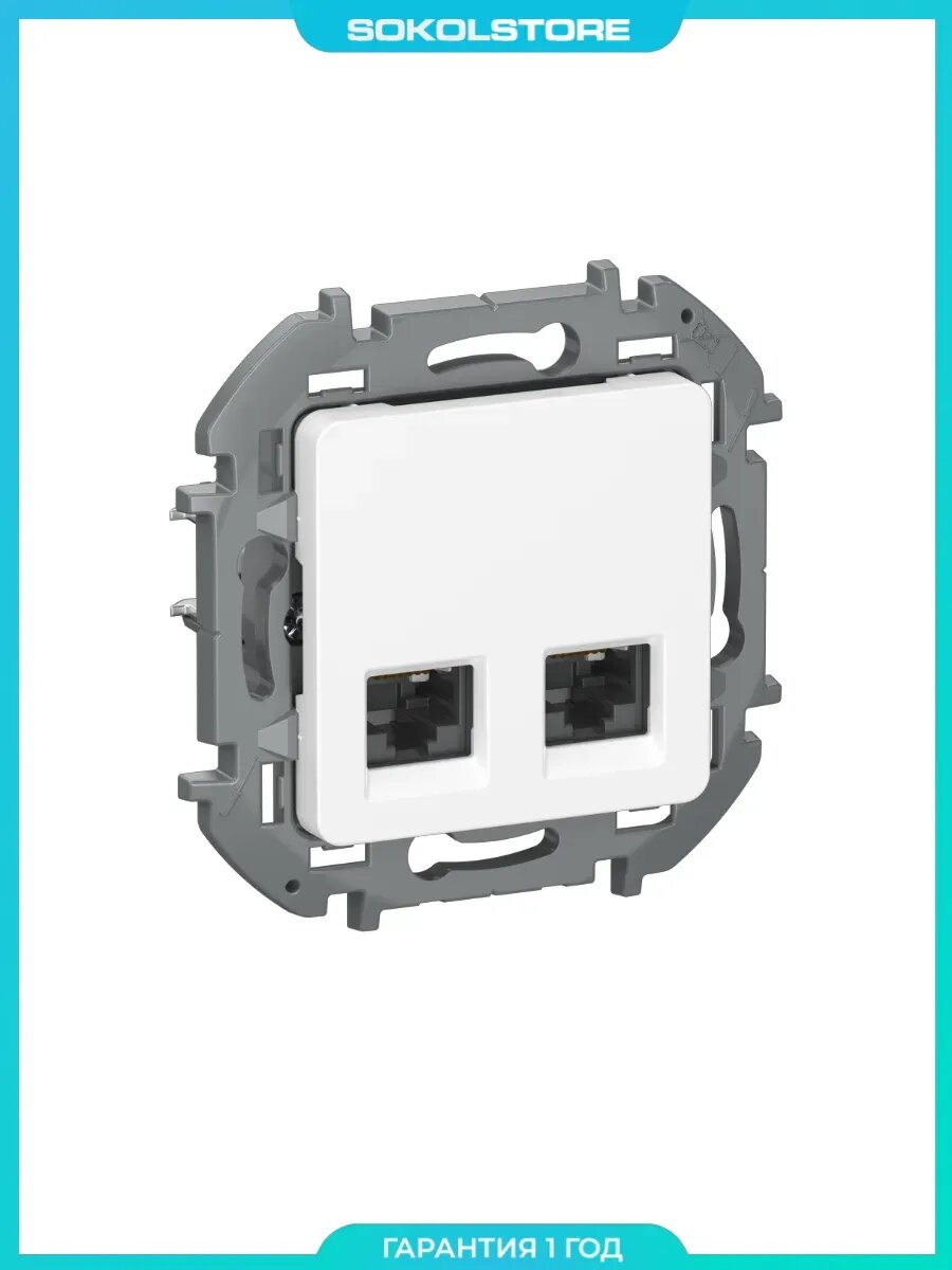 INSPIRIA Розетка компьютерная двойная RJ45 5Е UTP белый