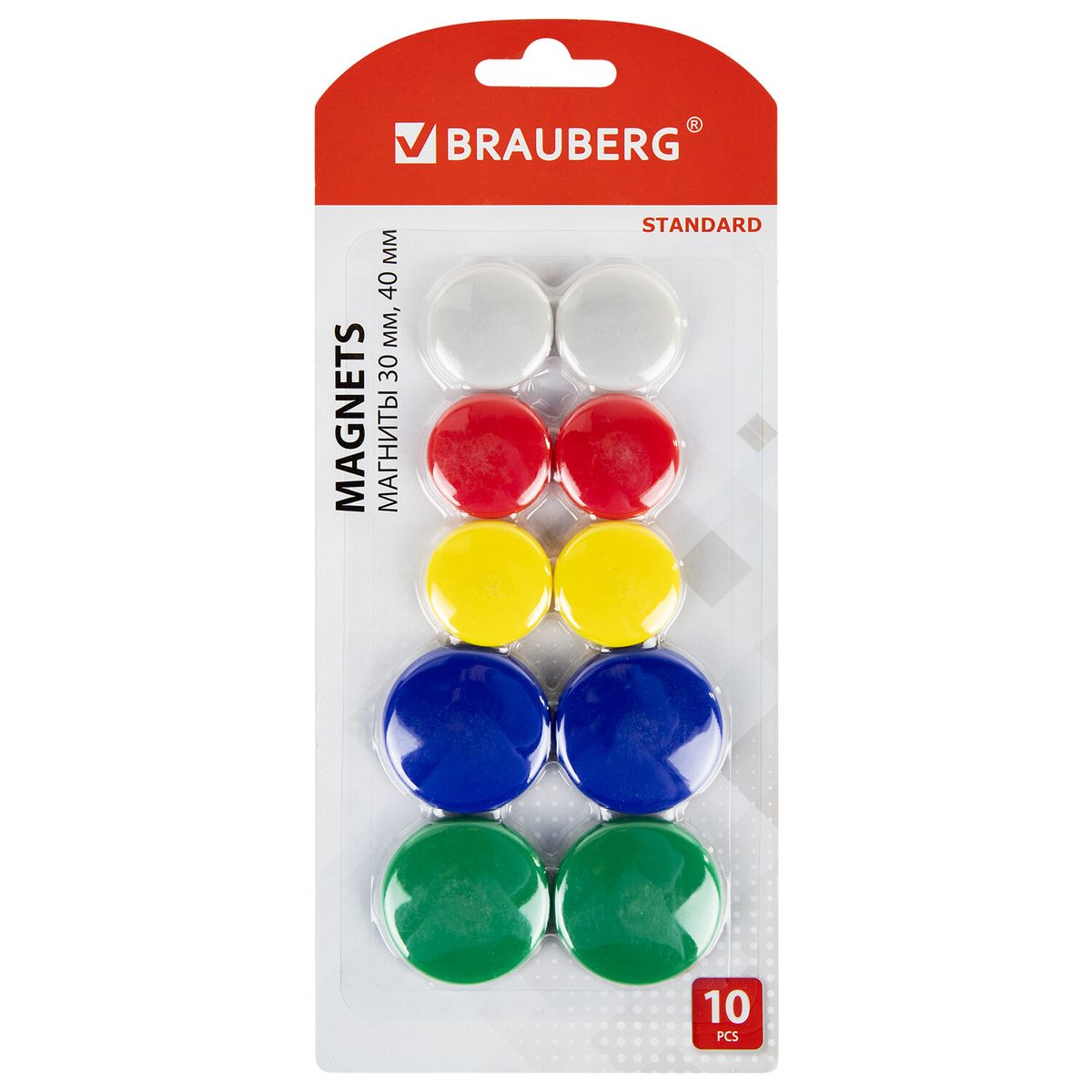 Магнитный держатель для досок Brauberg Standard (d=30мм - 6шт, d=40мм - 4шт.) цветные (237471)